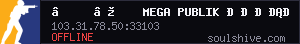 server tag