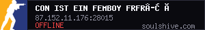 server tag