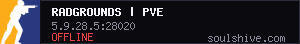 server tag