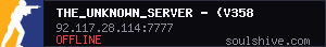 server tag