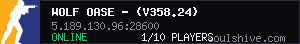 server tag