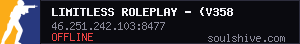 server tag