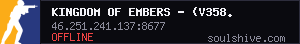server tag