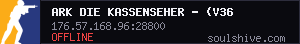 server tag