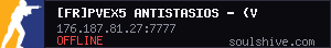 [FR]PVEx5 Antistasios - (v361.7)