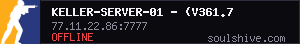 server tag