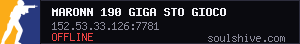 server tag