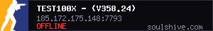 server tag