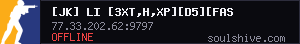 server tag