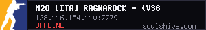 server tag