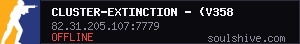 server tag