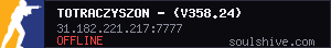 server tag