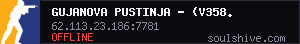 server tag