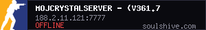 server tag