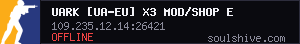 server tag