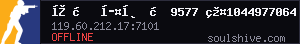 server tag