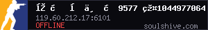 server tag