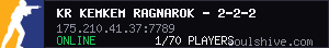 server tag