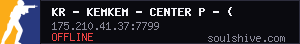 server tag
