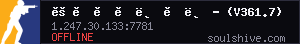 server tag