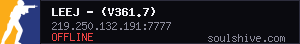 server tag