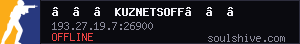 server tag