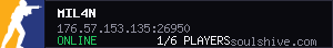 server tag