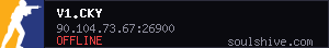 server tag