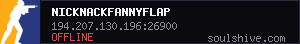 server tag