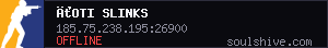 server tag