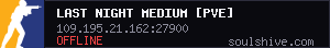 server tag