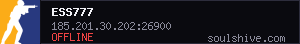 server tag