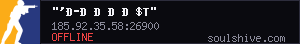 server tag