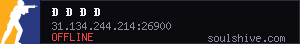 server tag