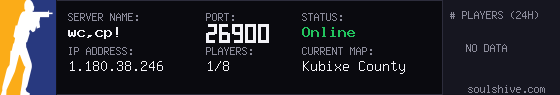 server tag