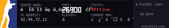 server tag