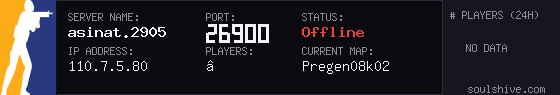 server tag