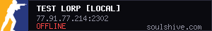 server tag