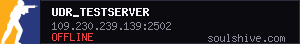 server tag