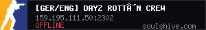 server tag