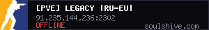 server tag