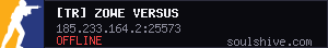 server tag