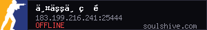 server tag
