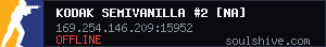 server tag