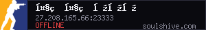 server tag
