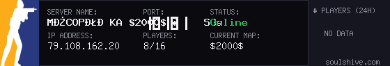 server tag