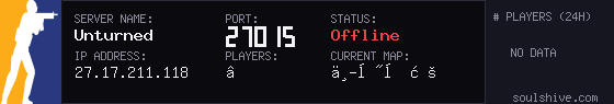 server tag