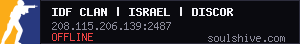 server tag