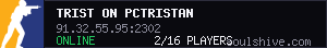 server tag