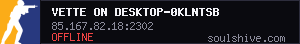 server tag